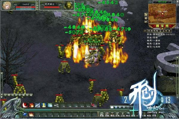 《魔兽世界》时光之末姆兹诺多技能详解(图1)