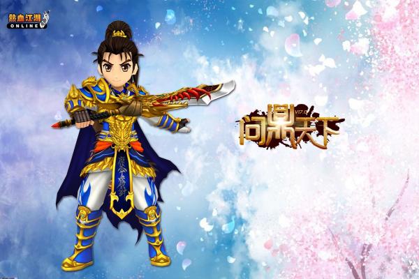 《魔兽世界怀旧服》泰拉尔 NPC位置介绍(图1)