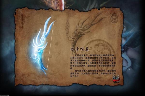 《魔兽世界》怀旧服如何快速进入贫瘠之地(图1)