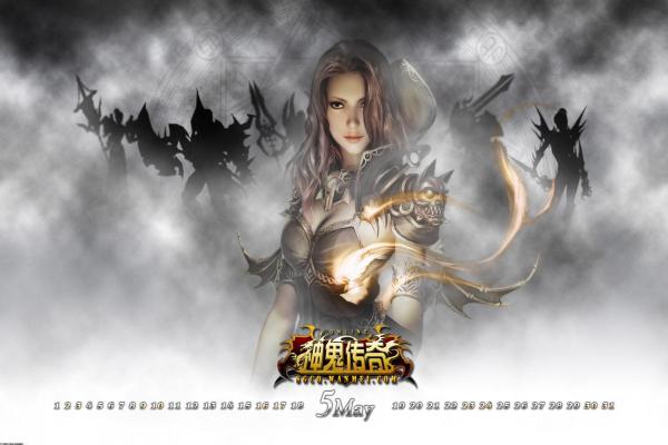 《光遇》白鸟获取攻略与完整流程(图1)