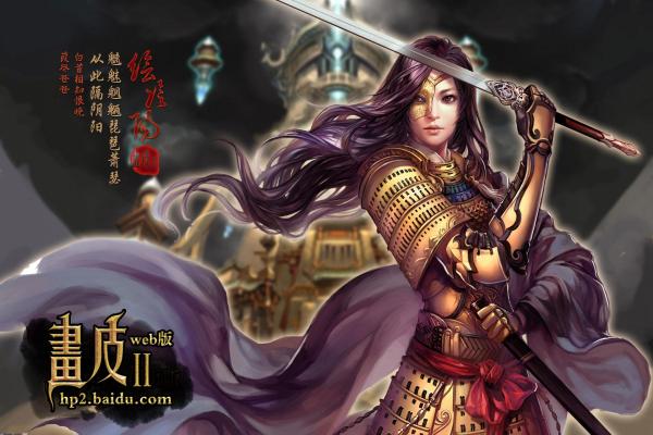 《龙族幻想》源稚女的强度与最适合的搭配(图1)