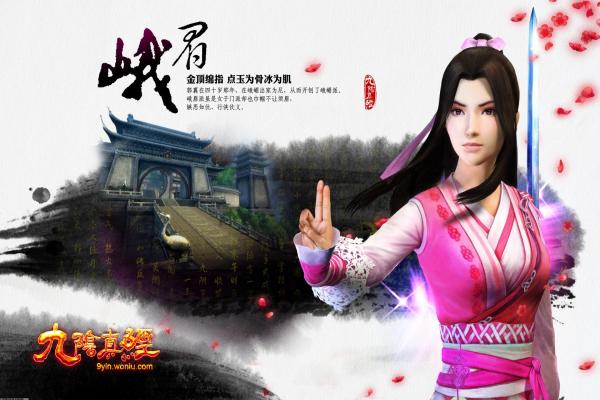 王者荣耀澜最强连招：如何使用澜的技能快速击败敌人(图1)