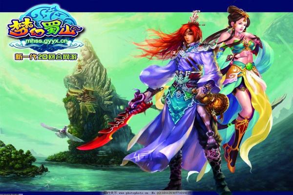 《魔女复仇之夜》森林地图通关技巧解析(图1)