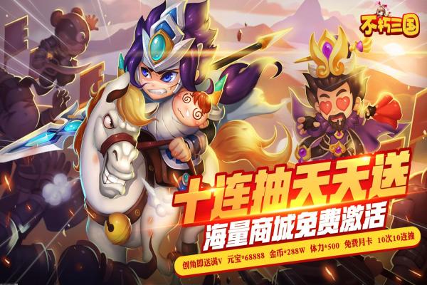 《原神》奇特零件收集与使用方法(图1)