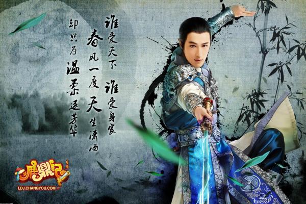 《王者荣耀》兰陵王与花木兰七夕皮肤介绍与对比(图1)