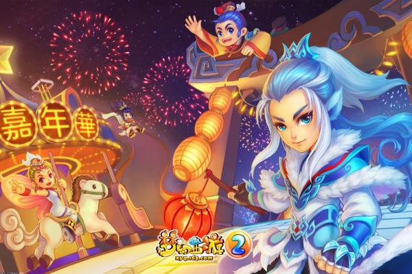 鳄鱼爱洗澡20个关卡通关攻略(图1)