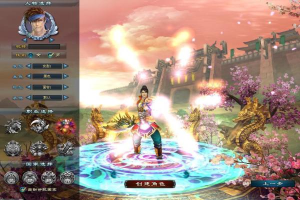 《LOL》阿木木语音与台词大全：角色精彩语录(图1)