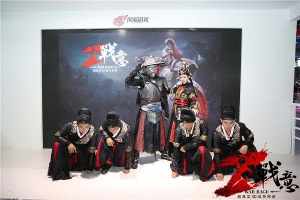 《魔兽世界》塔纳利斯火箭靴合成攻略与使用技巧(图1)