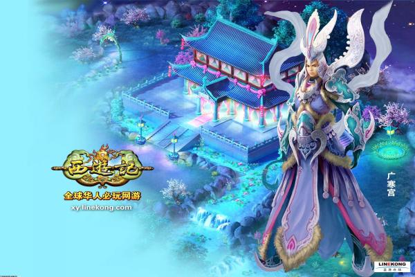 《飘雪传奇》最新游戏版本下载与必玩玩法(图1)