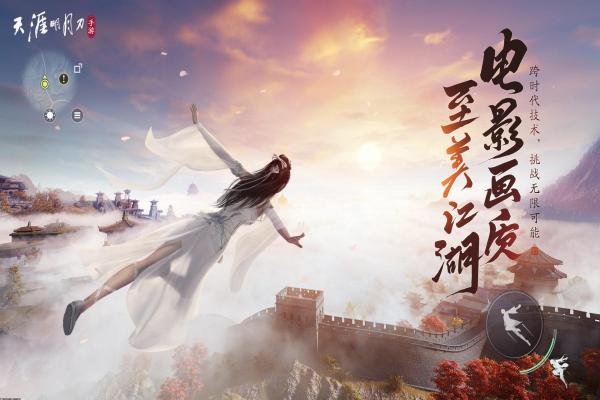我的世界恐怖生物阿斯摩蒂尔斯位置与应对策略(图1)