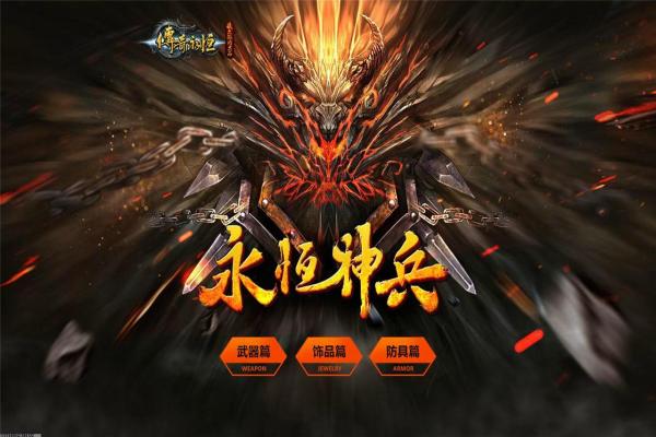 王者荣耀曜的技能解析，高手进阶必看攻略(图1)