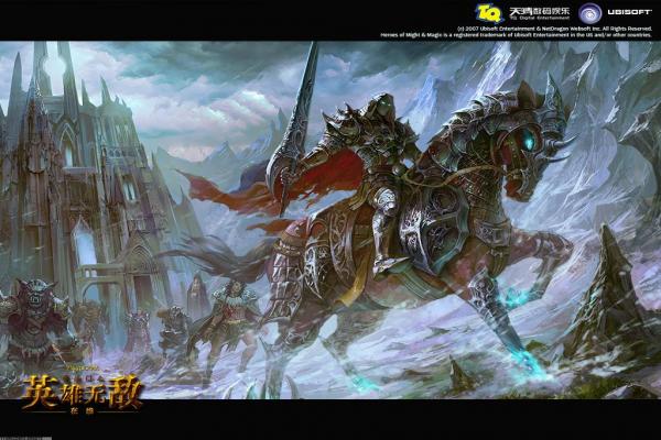魔兽世界部落玩家如何快速到达秘蓝岛(图1)