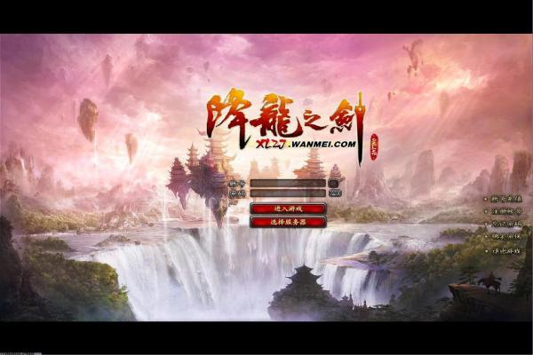魔兽世界巫妖王之怒法师天赋选择与推荐