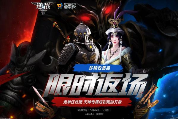 魔兽世界怀旧服瑟银矿最佳挖矿路线解析(图1)