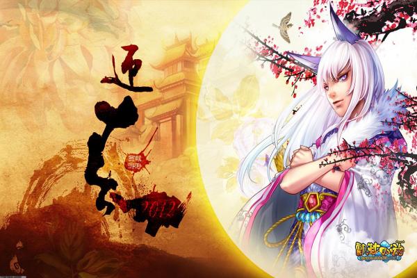 魔兽世界烹饪图纸购买地点与获取方法(图1)