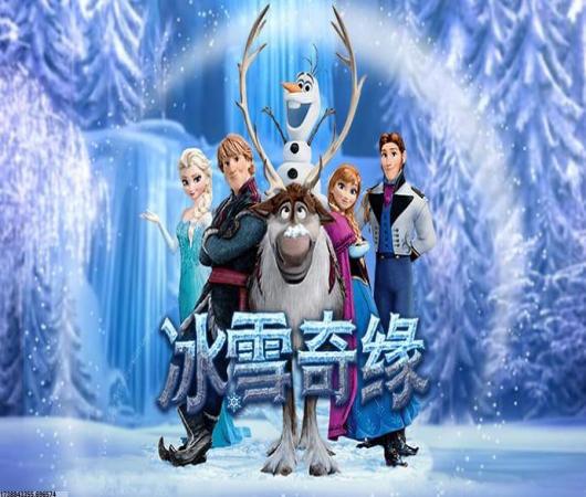 破天一剑