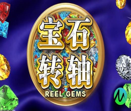 影之诗