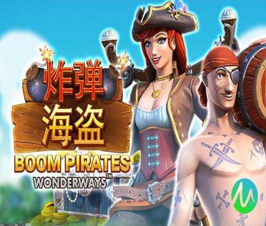 躺平发育