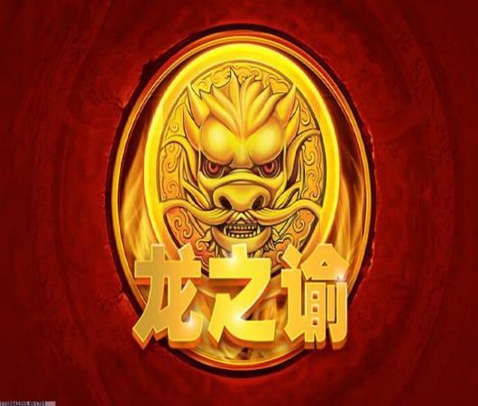 兵人大战