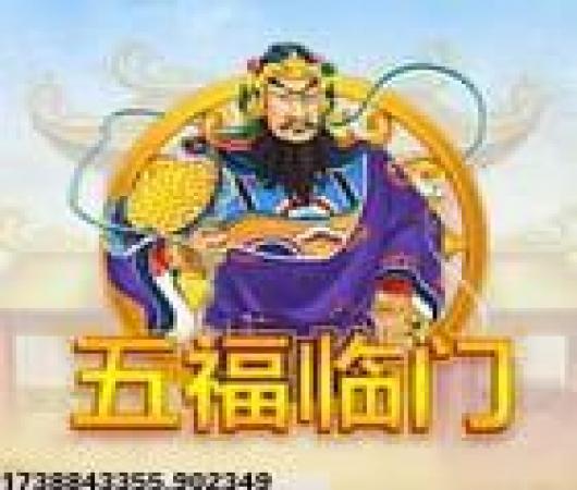 照顾JOJO
