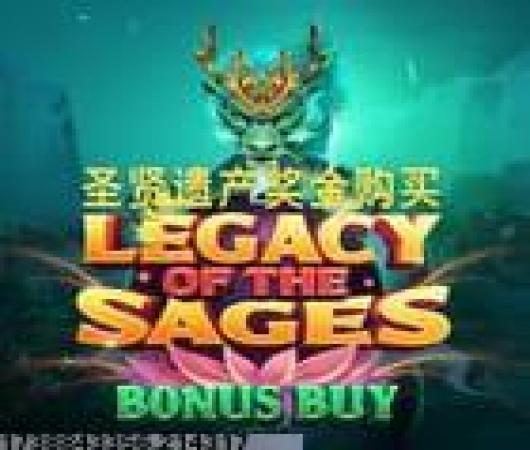 战争与文明