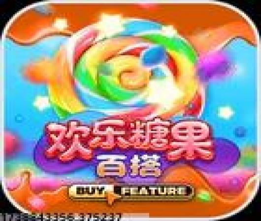 热血江湖